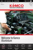 KAMCO ポスター