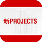 XinProjects icon