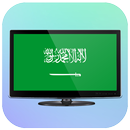 Saudi Arabia TV APK