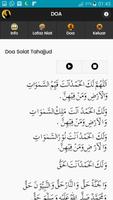 Solat Tahajjud 스크린샷 2