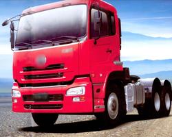 Wallpapers Nissan Diesel Truck screenshot 3