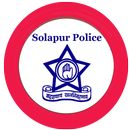 Solapur Police Pratisaad APK