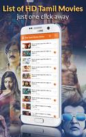 Free Tamil Movies Online screenshot 1