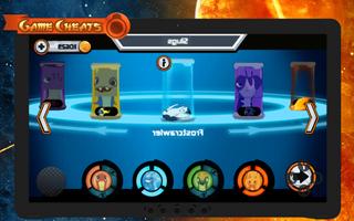 Tips for Slugterra Slug it Out Screenshot 1