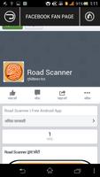 Road Scanner imagem de tela 1