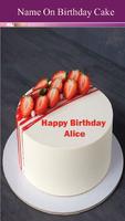 Name On Cake screenshot 1