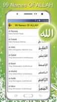Muslim Prayer Reminder - Qibla Finder & Tasbeeh capture d'écran 2
