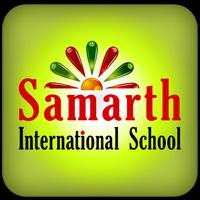 Samarth International School تصوير الشاشة 1