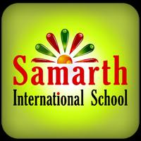 Samarth International School capture d'écran 1