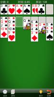 Solitaire Classic poster