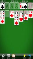 Solitaire:Max Score Affiche