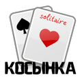 Solitaire