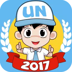 Soal UN SMA 2020 (UNBK) APK download