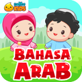 Belajar Bahasa Arab + Suara