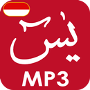 Surat Yasin Mp3 + Suara APK