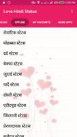 Love Hindi Status imagem de tela 2