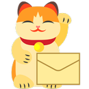 SMS Notifications Cat APK