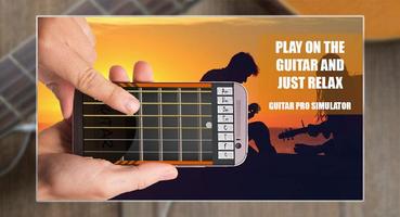 Real Guitar Simulator تصوير الشاشة 1