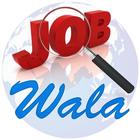 JobWala ícone
