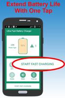 Ultra-fast Battery Booster screenshot 1