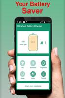 Ultra-fast Battery Booster screenshot 2