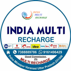 (IMR) India Multi Recharge B2B Business biểu tượng