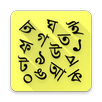 Bengali Poetry Kobi Ranjit APK