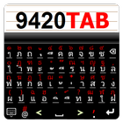 9420 Tablet Keyboard icône