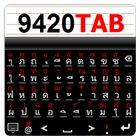 9420 Tablet Keyboard ícone