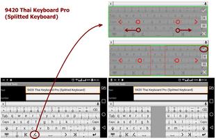 9420 Thai Keyboard Pro تصوير الشاشة 1