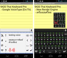9420 Thai Keyboard Pro capture d'écran 2