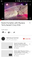 Maulana Tariq Jameel screenshot 2