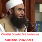 Maulana Tariq Jameel Bayans icon