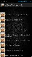 Maulana Tariq Jameel Bayans screenshot 3