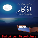 Raat K Azkaar APK