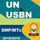 Soal UN USBN SMP 2018 Offline (Ujian Nasional) أيقونة