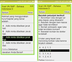 Soal UN USBN SMP 2018 Offline (Ujian Nasional) تصوير الشاشة 2