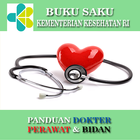 Panduan Dokter أيقونة