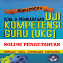 Bocoran Soal UKG Terbaru 2018 (Lengkap+Rahasia) APK