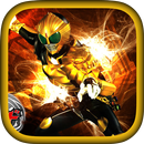 APK Beast Henshin Belt
