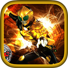 Beast Henshin Belt آئیکن