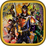 Gaim Henshin Belt آئیکن