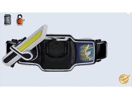 Poster Gaim Henshin Belt