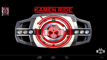Decade Henshin Belt 截圖 1