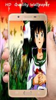 InuYasha: Kagome Higurashi Wallpaper ภาพหน้าจอ 1