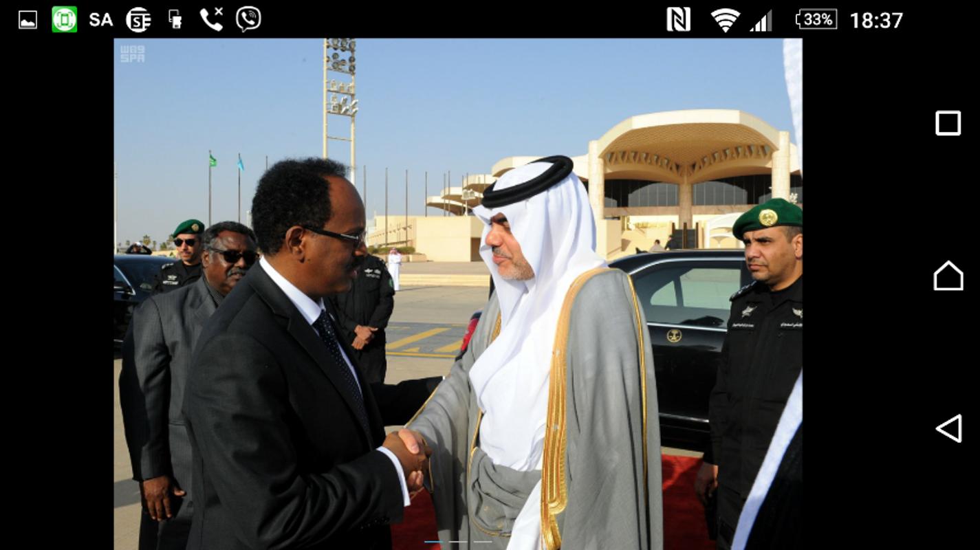Somali All News For Android Apk Somali All News Screenshot 8