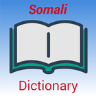 Somali Dictionary Offline 아이콘