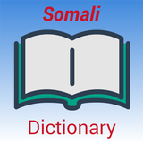 Somali Dictionary Offline icône