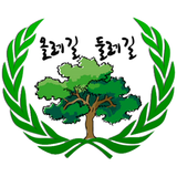 올레길 둘레길 걷기- 여행.등산.걷기.도보.하이킹 Zeichen