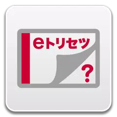 SO-03F 取扱説明書